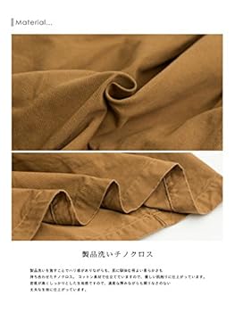 Amazon | [ハーベスティ] サイズ 1 36.モカブラウン [A21802